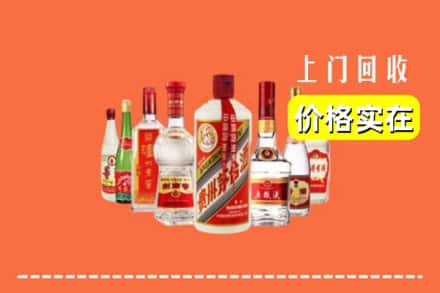呼和浩特武川县回收烟酒
