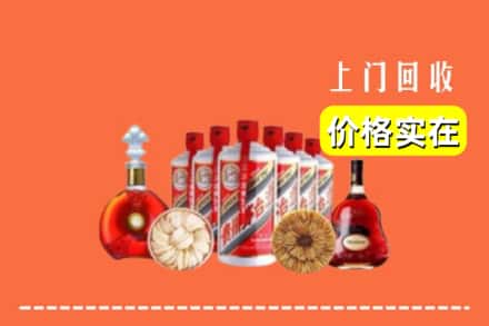 呼和浩特武川县回收烟酒